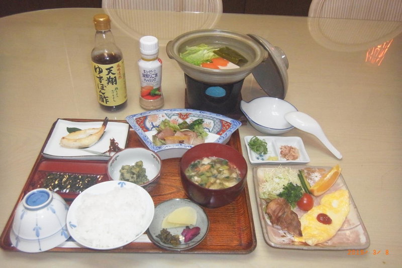 Hotel Yamachou, Ako, Japan