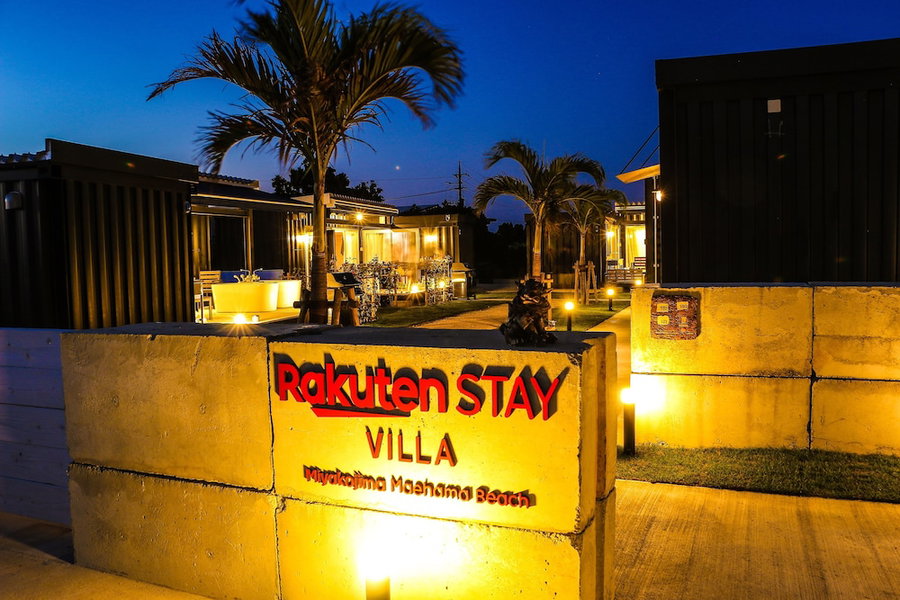 Rakuten STAY Villa Miyakojima, Miyakojima, Japan