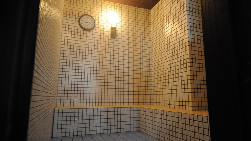 Onsen Urashima, Onomichi, Japan