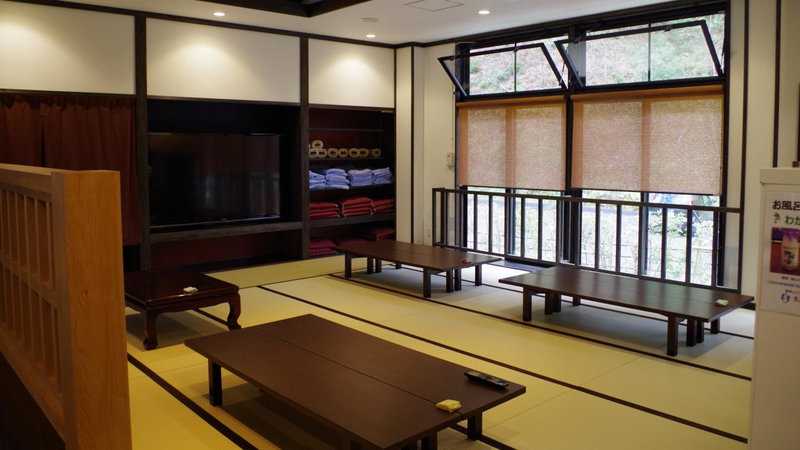 Onsen Urashima, Onomichi, Japan