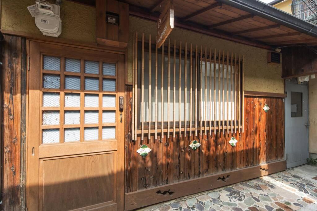 Hotel · Shirakawa Cottage, Kyoto