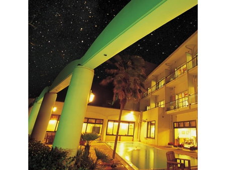 Seaside Hotel Geibousou - Vacation STAY 92554v, Shima, Japan