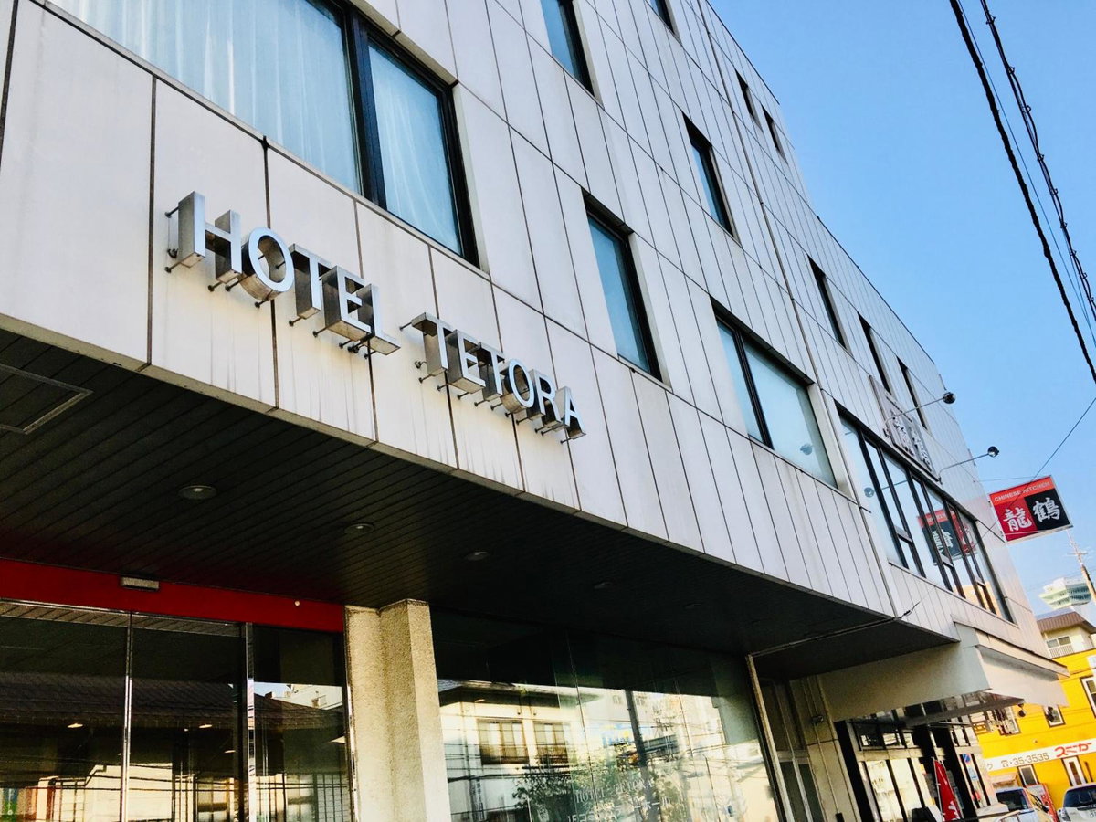Hotel · Hotel Tetora, Hakodate