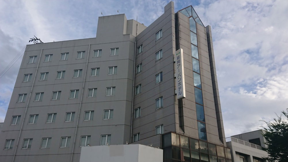 Nobeoka Urban Hotel, Japan