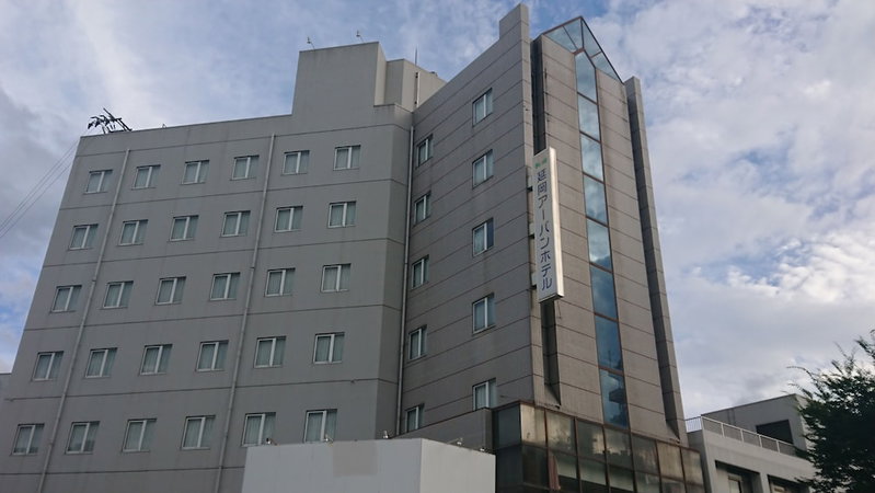 Nobeoka Urban Hotel, Nobeoka, Japan
