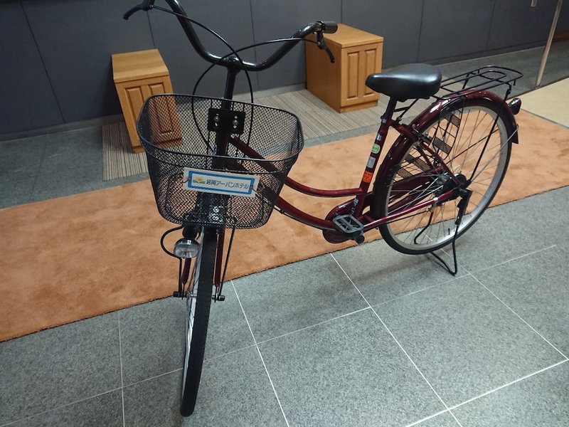 Nobeoka Urban Hotel, Nobeoka, Japan