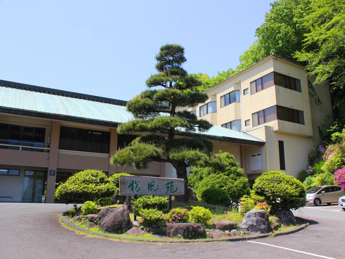 Izuajiro-onsen Shoufuen, Japan
