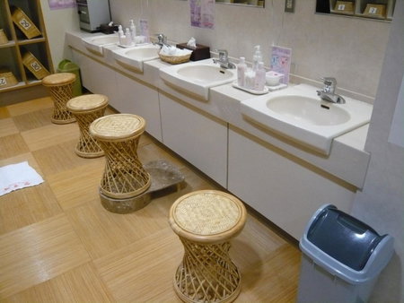 Izuajiro-onsen Shoufuen, Atami, Japan