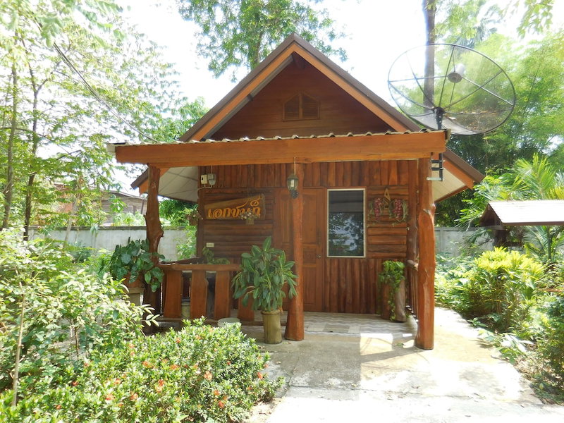 Akechanok Resort&Homestay, Phitsanulok, Thailand