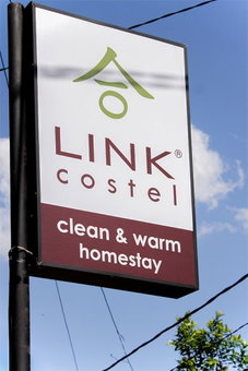 Link Costel, Denpasar, Indonesia