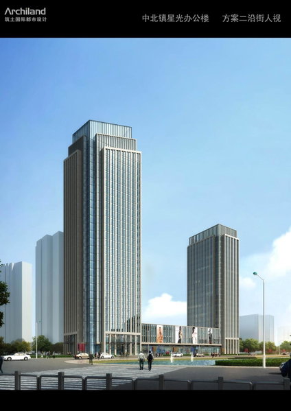 Ariva Tianjin Zhongbei Hotel & Serviced Apartment, Tianjin, China