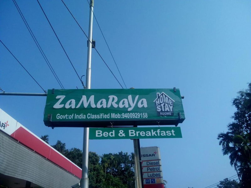 ZaMaRaYa Bed & Breakfast, Angamali, India