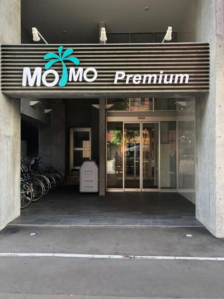 Hotel · momo premium 302, Sapporo