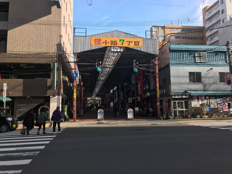 momo premium 302, Sapporo, Japan