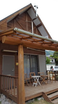 Hinokisanso Tsushima, Tsushima, Japan