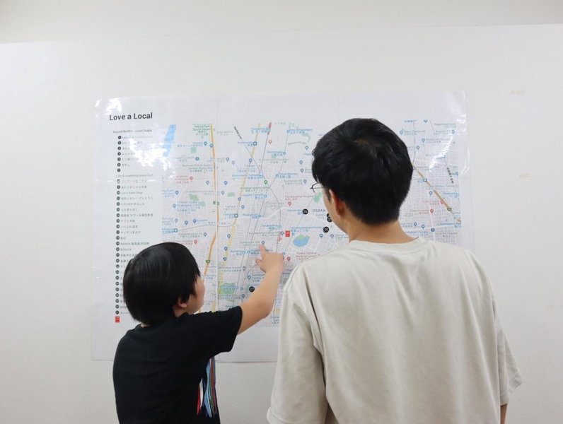 Bonfire Hostel Osaka, Osaka, Japan
