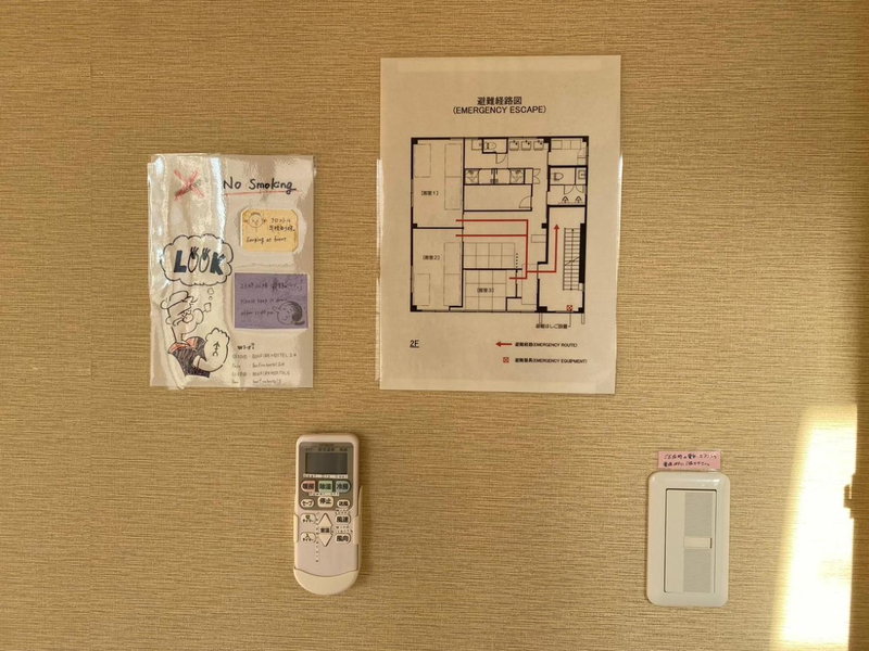 Bonfire Hostel Osaka, Osaka, Japan