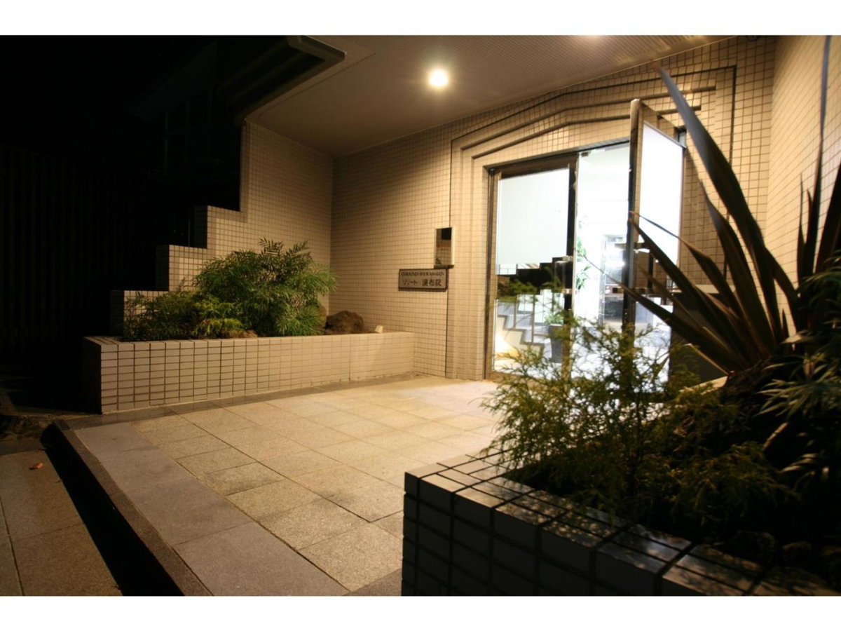 Hotel · Resort Yufuin - Grandpia Resort YUFUIN - - Vacation STAY 73396v, Yufu