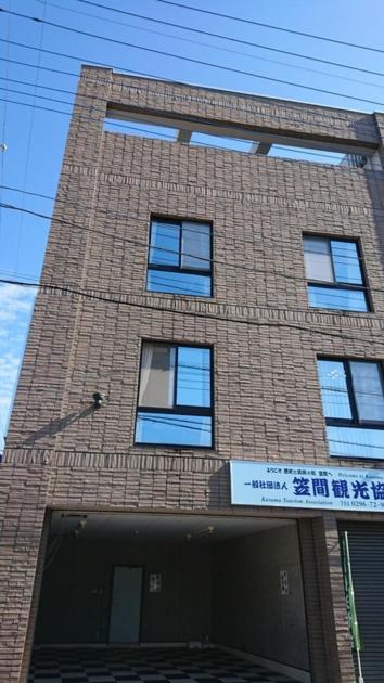 Monzen House - Vacation STAY 71905v, Kasama, Japan