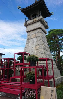 Monzen House - Vacation STAY 71905v, Kasama, Japan