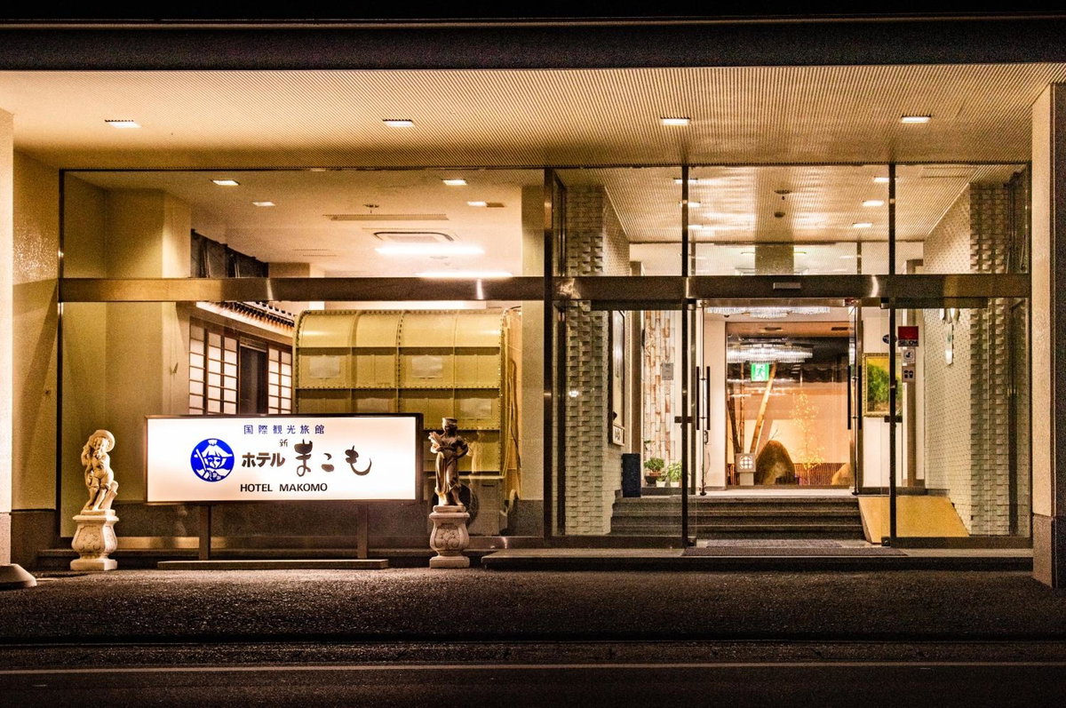 Hotel Shin Makomo, Japan