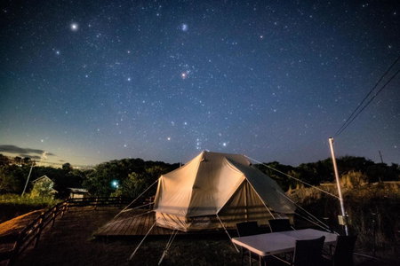 Kabuku Resort, Shima, Japan