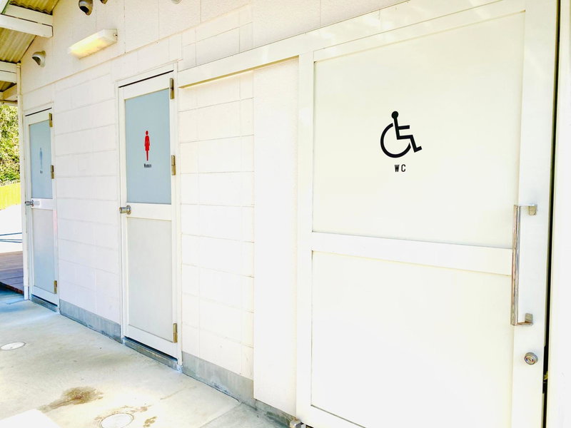 Kabuku Resort, Shima, Japan