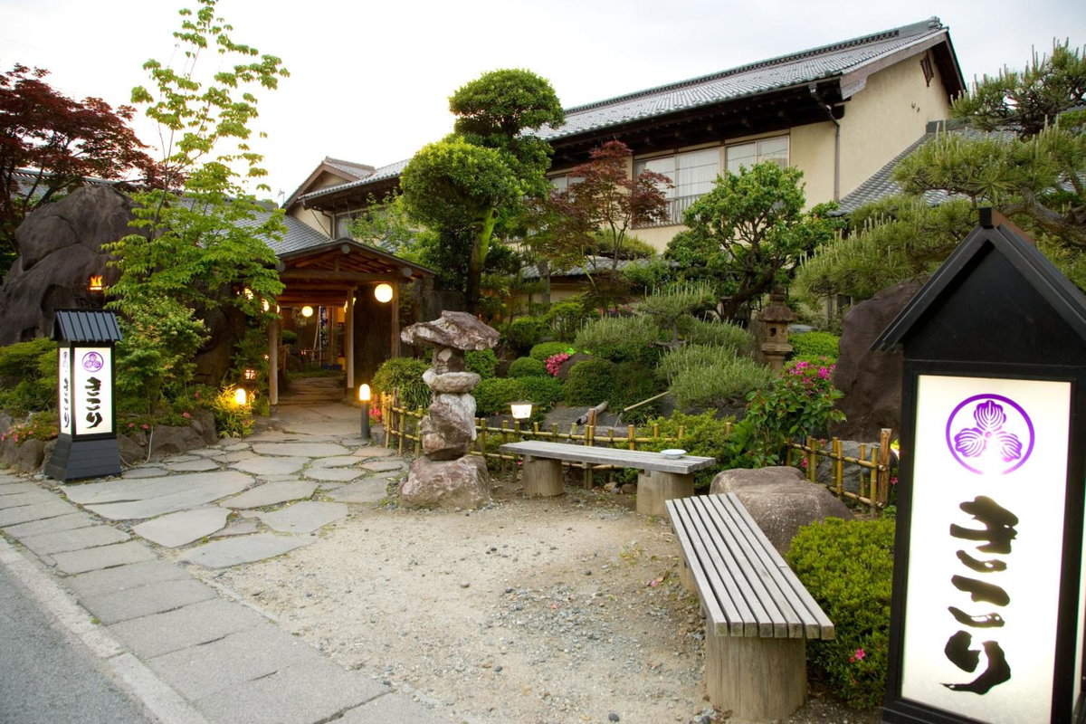 Kikori, Japan