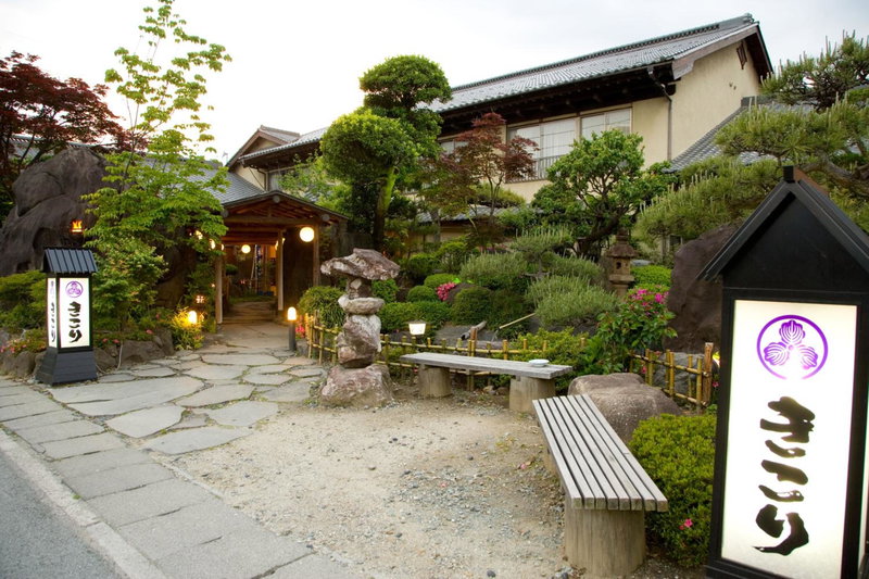 Kikori, Fuefuki, Japan