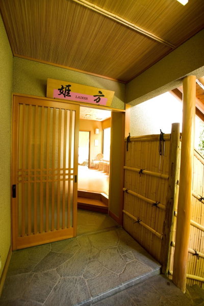 Kikori, Fuefuki, Japan