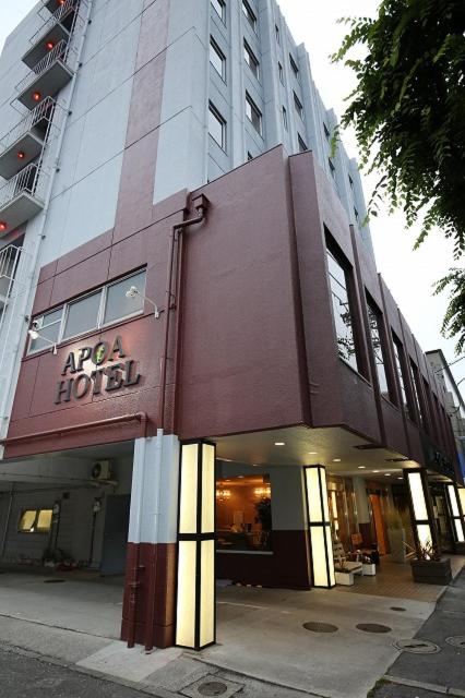 Apoa Hotel, Yokkaichi, Japan