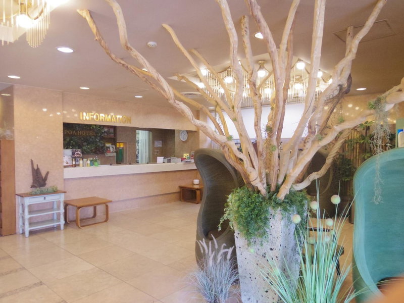 Apoa Hotel, Yokkaichi, Japan