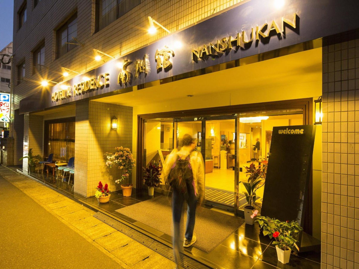 Nanshukan, Japan