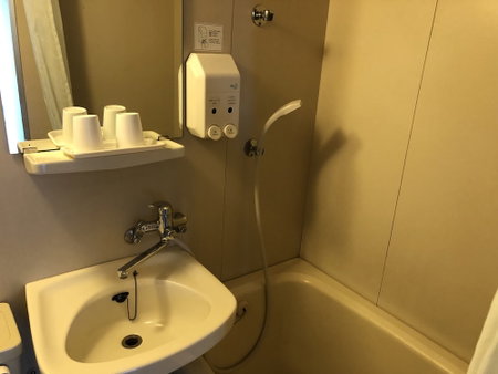 Hotel 28 Hiroshima, Hiroshima, Japan