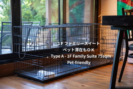 SPRINGS VILLAGE HAKONE Glamping Resort, Hakone, Japan