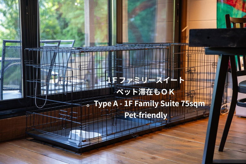 SPRINGS VILLAGE HAKONE Glamping Resort, Hakone, Japan