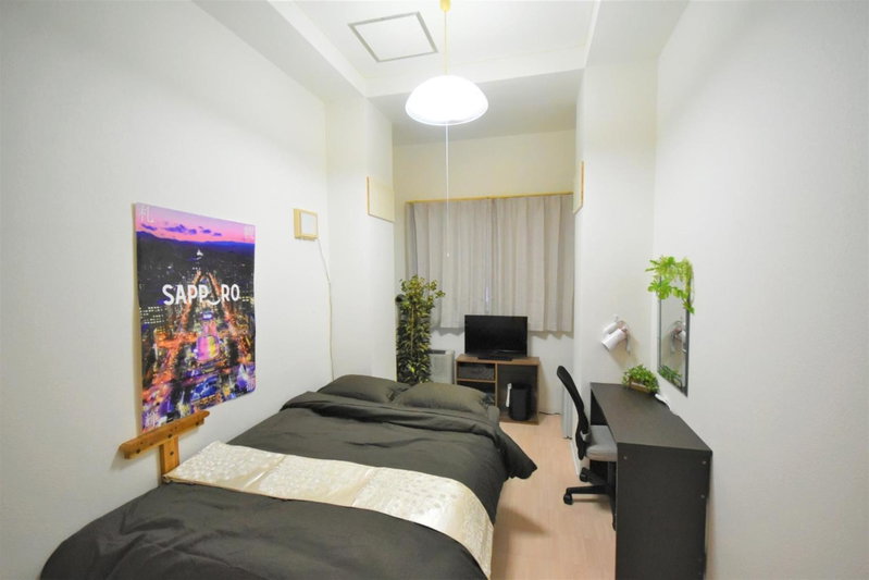 Tresor Misono - Vacation STAY 9333, Toyohira, Japan