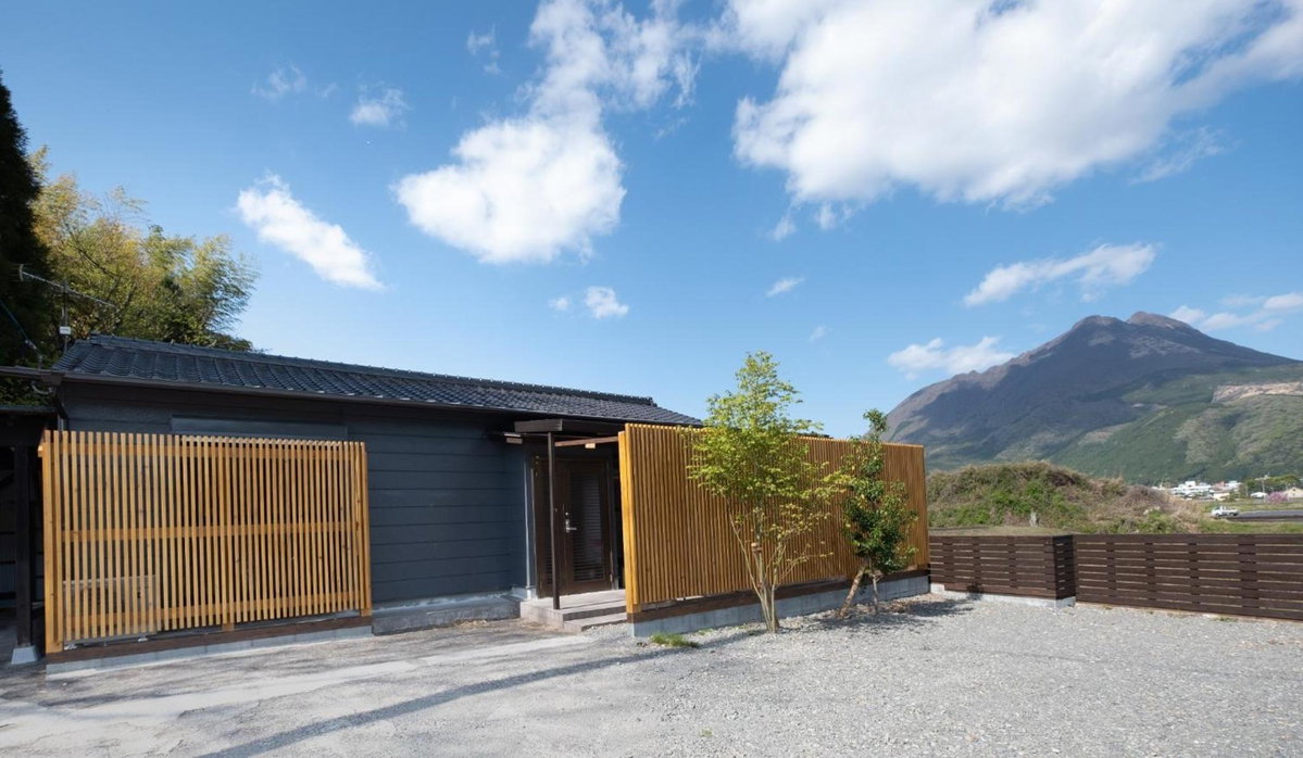 Cominka Yufuin - Vacation STAY 32391v, Japan