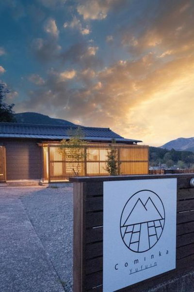 Cominka Yufuin - Vacation STAY 32391v, Yufu, Japan