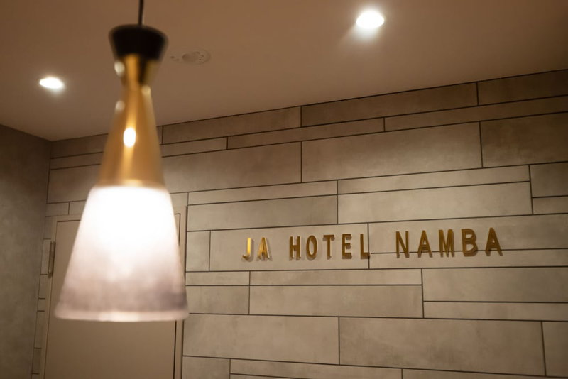 JA Hotel Namba, Osaka, Japan