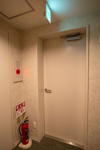 JA Hotel Namba, Osaka, Japan