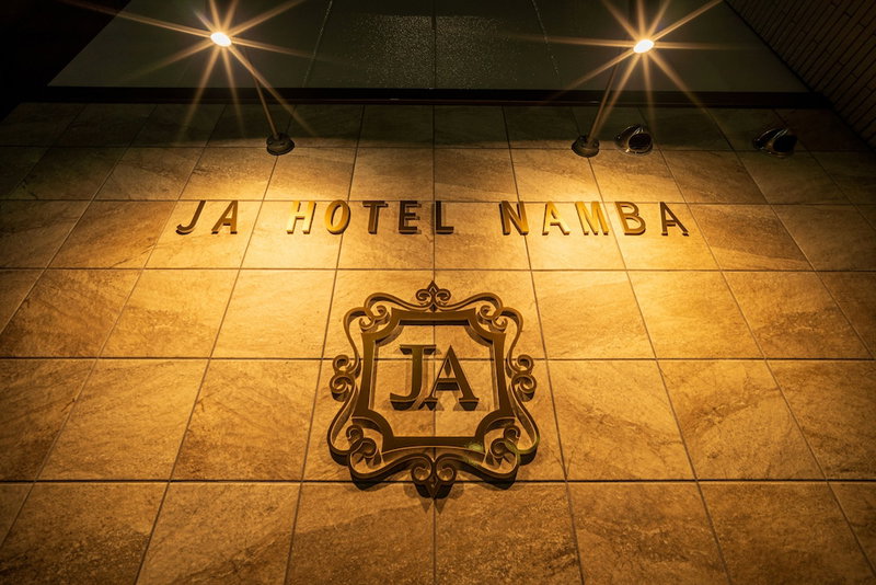JA Hotel Namba, Osaka, Japan