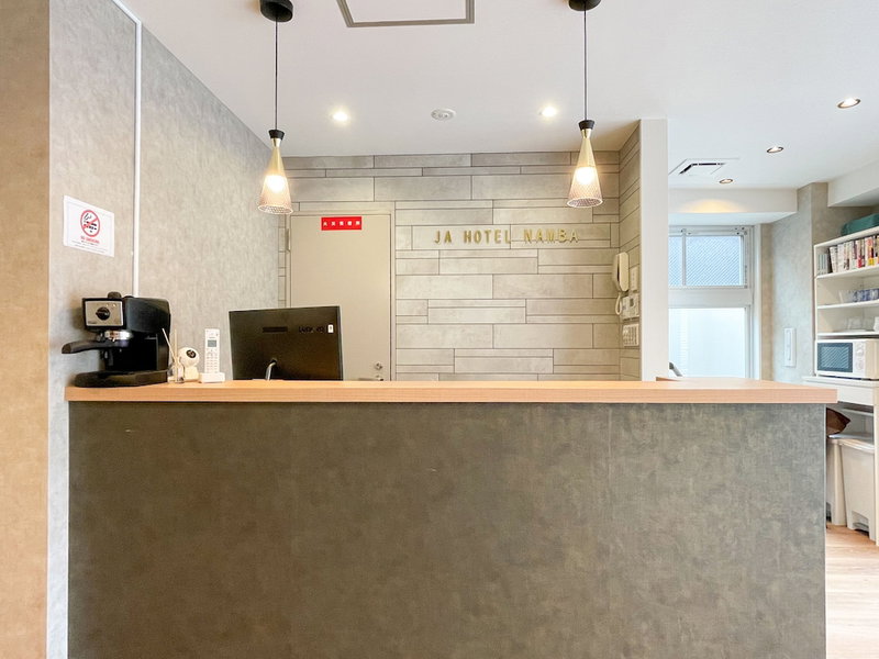JA Hotel Namba, Osaka, Japan