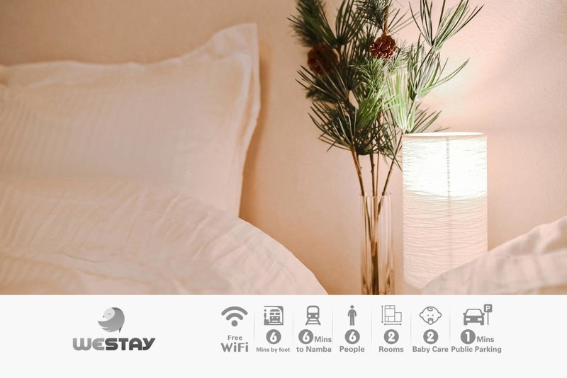 No 201 Westay Designers House 6 mins to Shinsaibashi, Osaka, Japan