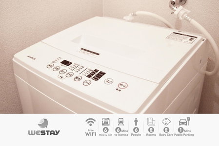 No 201 Westay Designers House 6 mins to Shinsaibashi, Osaka, Japan