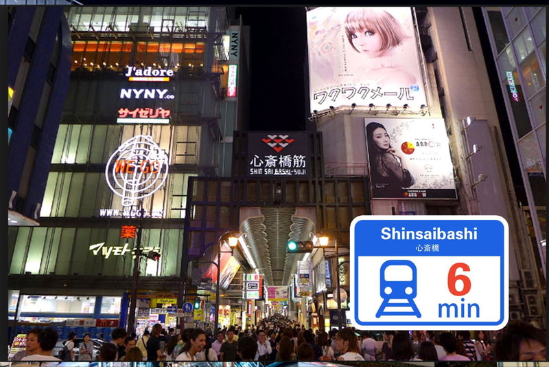 No 201 Westay Designers House 6 mins to Shinsaibashi, Osaka, Japan