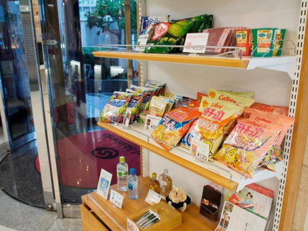 Hotel Shin Osaka / Vacation STAY 81530, Osaka, Japan