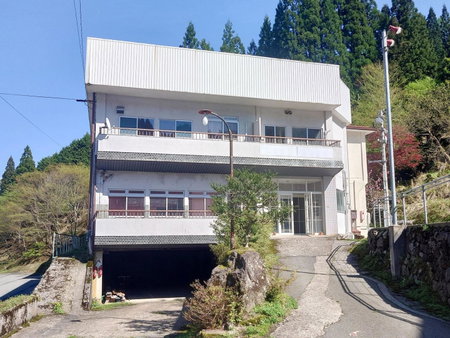 Hachikita U Base, Kami, Japan