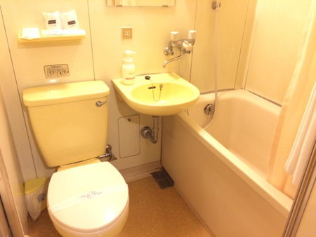 Kisyaba Hotel, Kagoshima, Japan