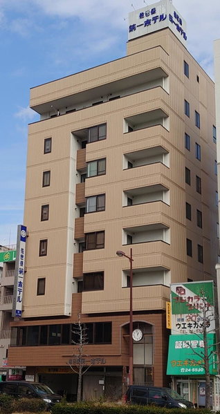 Sasebo Daiichi Hotel, Sasebo, Japan